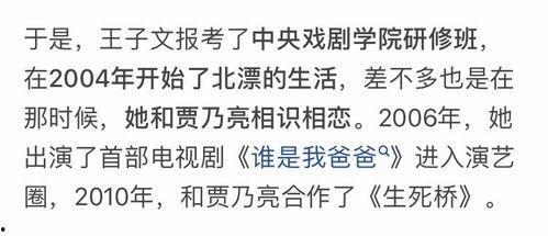 娱乐圈吃瓜感慨文案短句,繁华落尽，谁主沉浮？